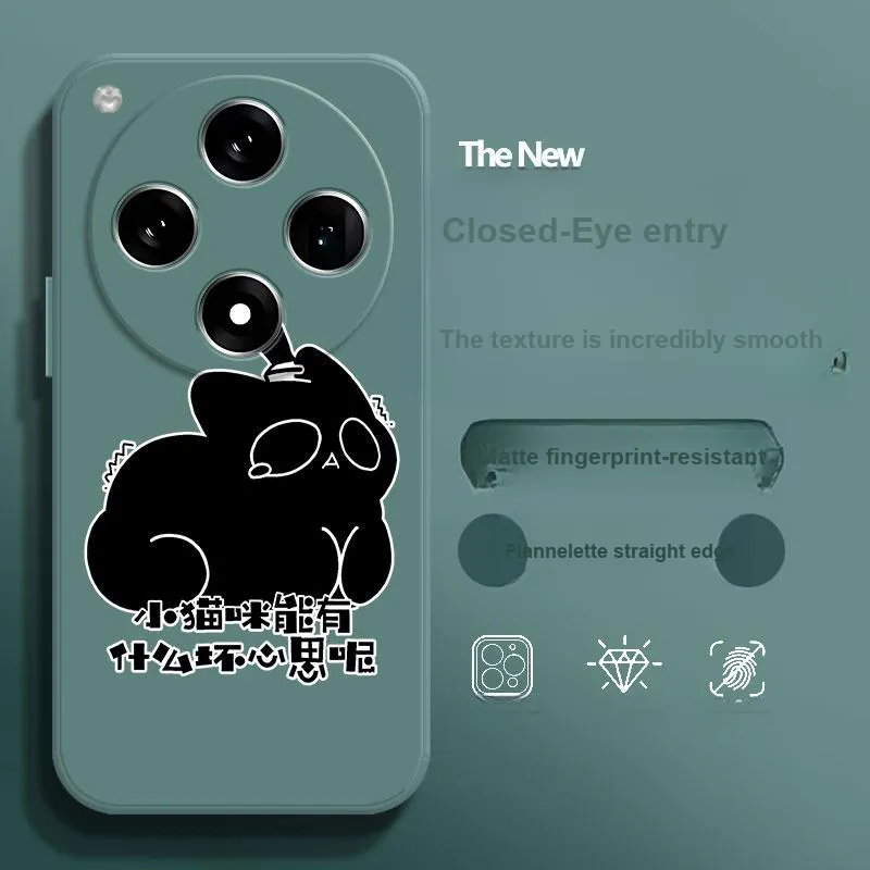 BAOCHENG Phone Cases-1