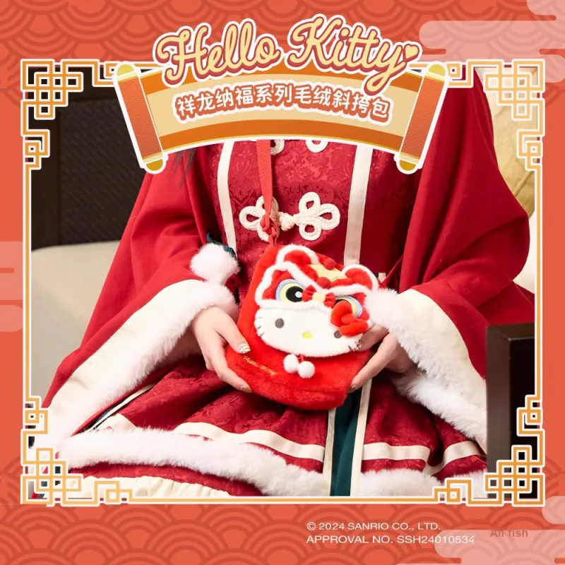 Sanrio Hello Kitty Fabric Crossbody Bags Regular Unisex Red-2
