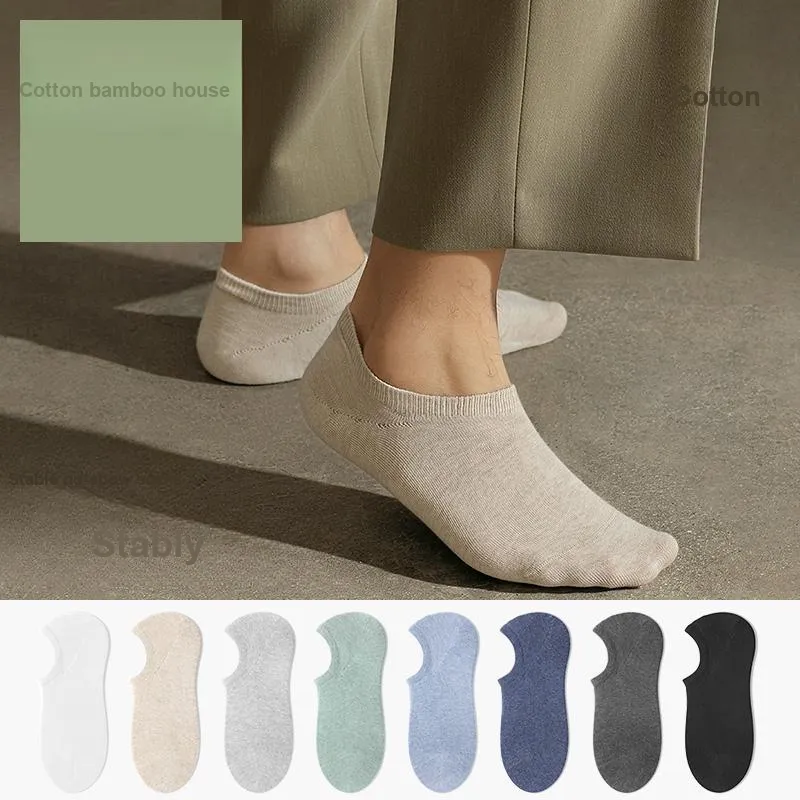 B&C.Room SS24 No Show Socks Men's 6 Pack-15