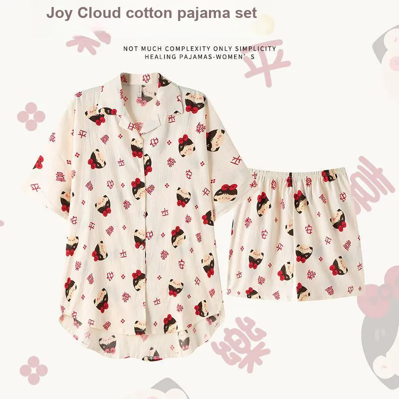 Gongdie Pajama Set Women's Apricot-1