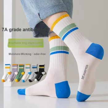 MIIOW Trend Party Series Mid Calf Socks Women's Shopping Bag 3 Pack