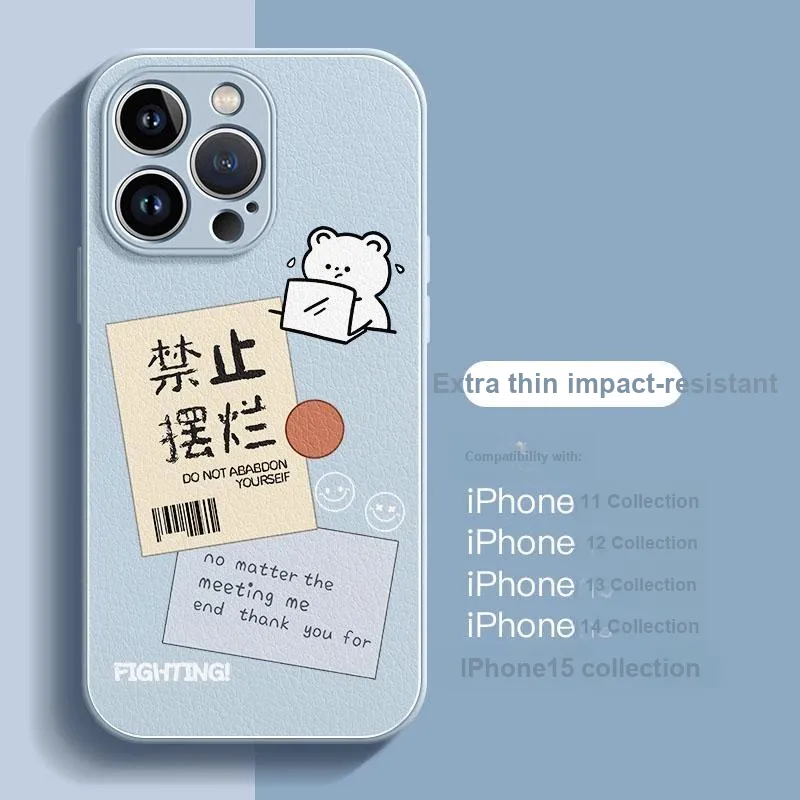 HASEE Phone Cases-7
