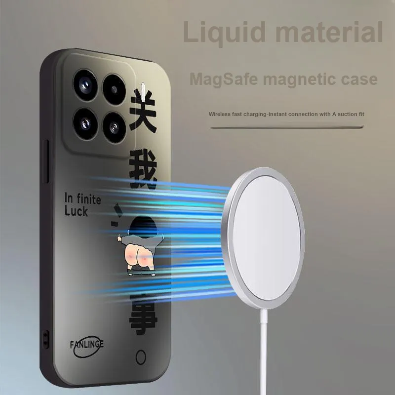 TUNAMEI Phone Cases-2