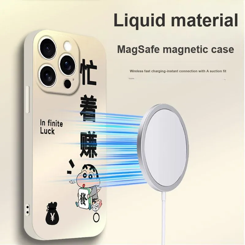 TUNAMEI Phone Cases-17