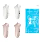 4-Pack (2 White, 2 Pink)