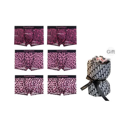 Maiden House Мужское нижнее белье набор из 6 штук в подарочной коробке