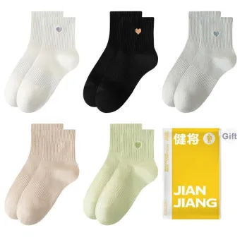 Master Mid Calf Socks Women's Combo Set