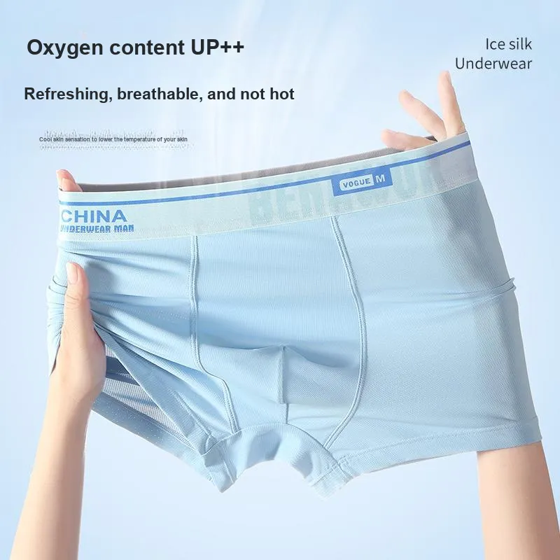 MIIOW Cool One Summer Series Underpants Men's Shopping Bag 3 Pack-1