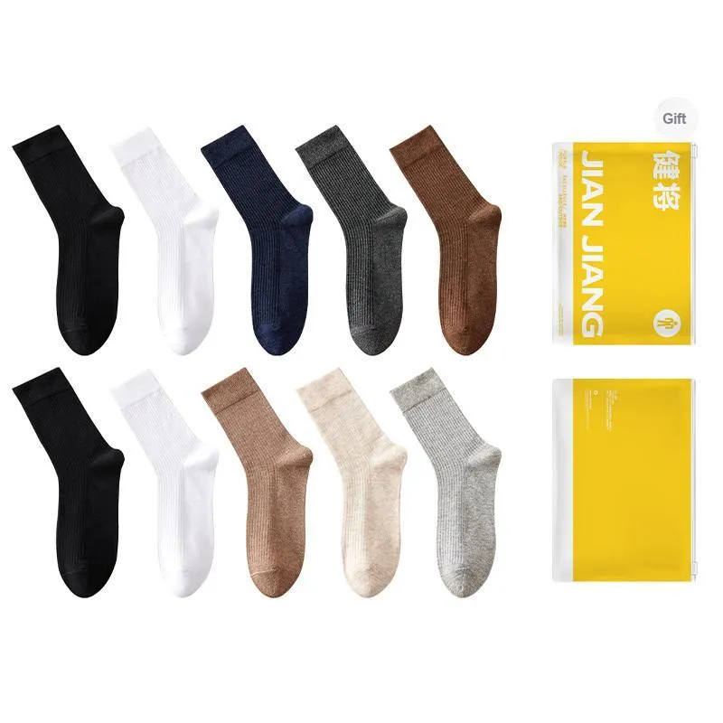 Master Mid Calf Socks Men's Shopping Bag Combo Set-24