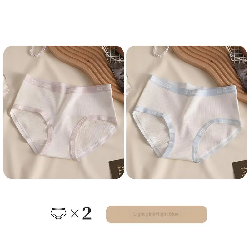 Lan Miao Underpants Women's 2 Pack-9