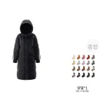 차콜 블랙+증정품