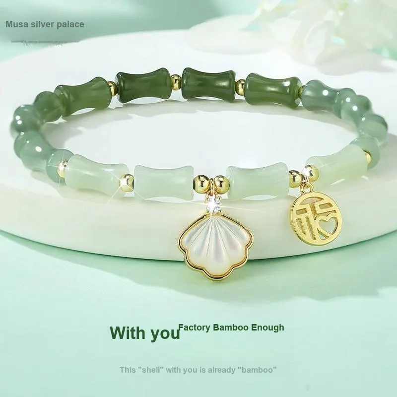 MIAOYINGE Hetian Jade Bracelets White Jade/Pale Greenish-White Jade Women's-4