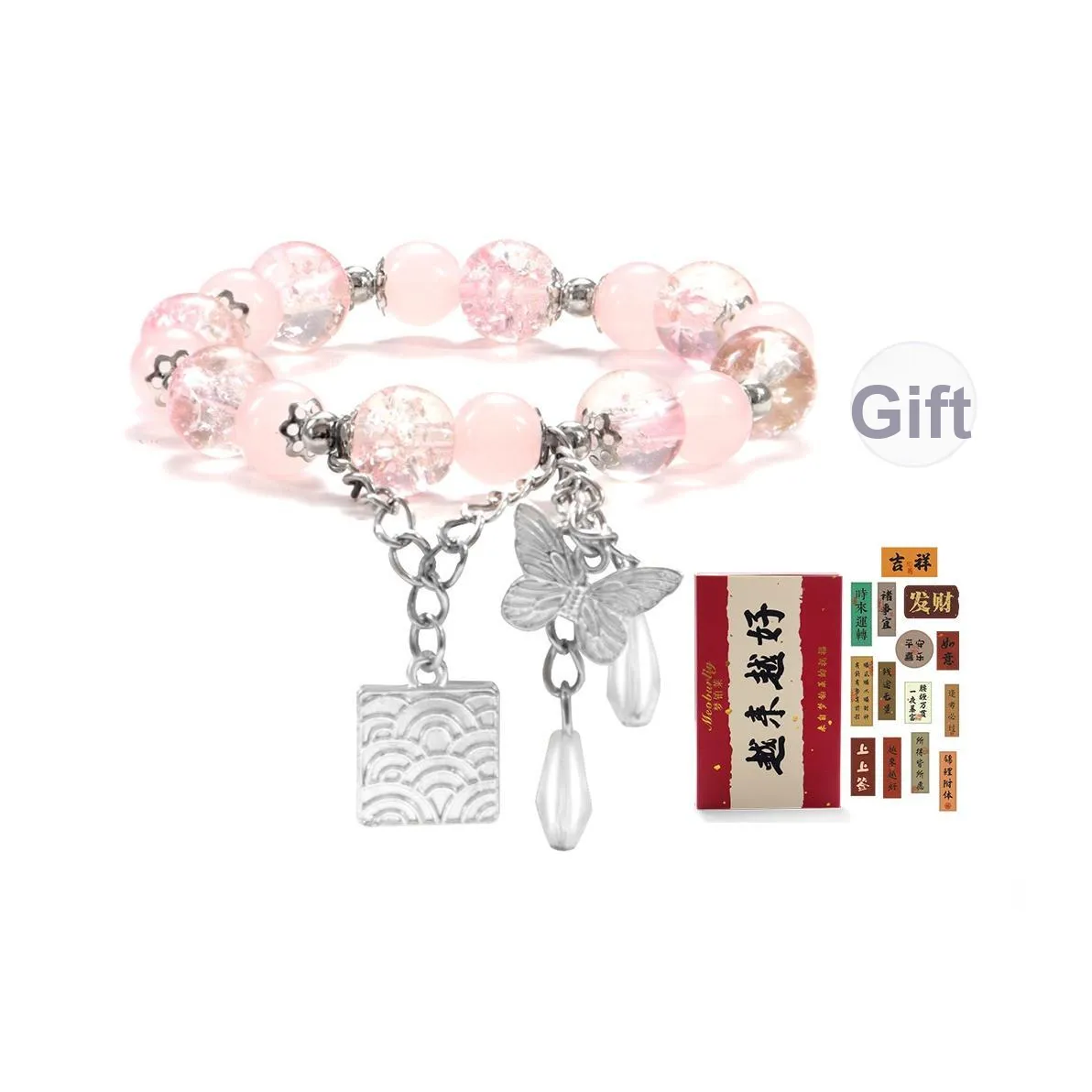 MEOBURLIY Браслеты с цветной глазурью Женские