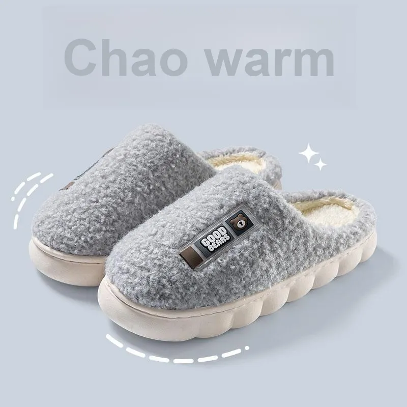 Foot Recreation Minimalist Style Suede Bear Pattern Slip Resistant Cold Resistant Cotton Slippers, Home Slippers, Men's-9