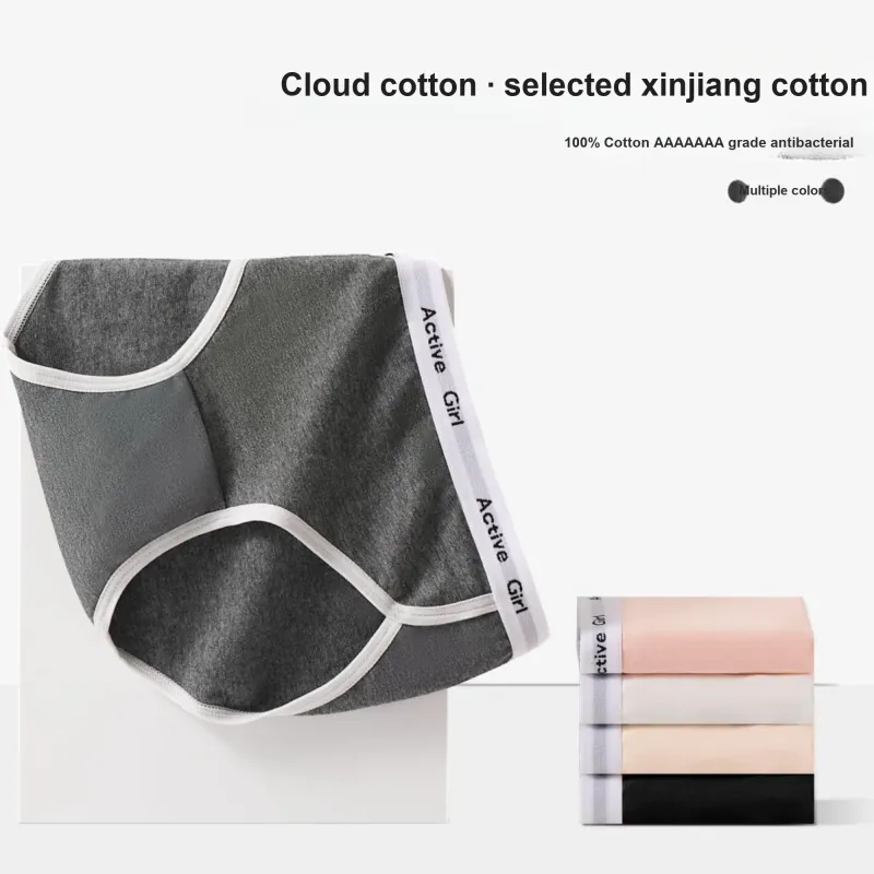 Urban Beauty Underpants Women's Shopping Bag 3 Pack-14