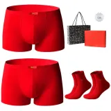 4 Pcs Gift Box Set (2 Pack Underpants+2 Pack Socks) Prosperity Celebration/100% cotton Antibacterial