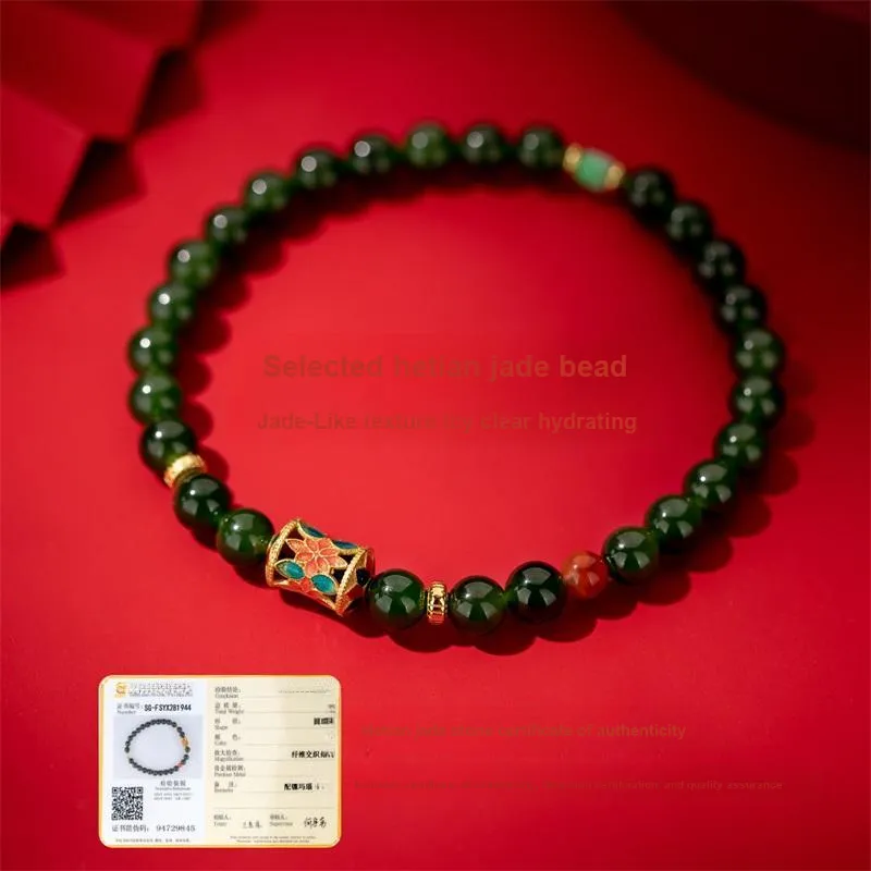 Encounter Gift Bracelets Jasper Unisex-2