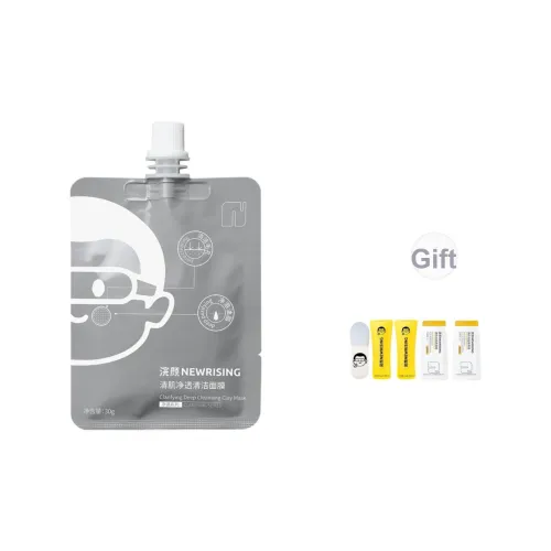 HUANYAN Маска для лица Унисекс