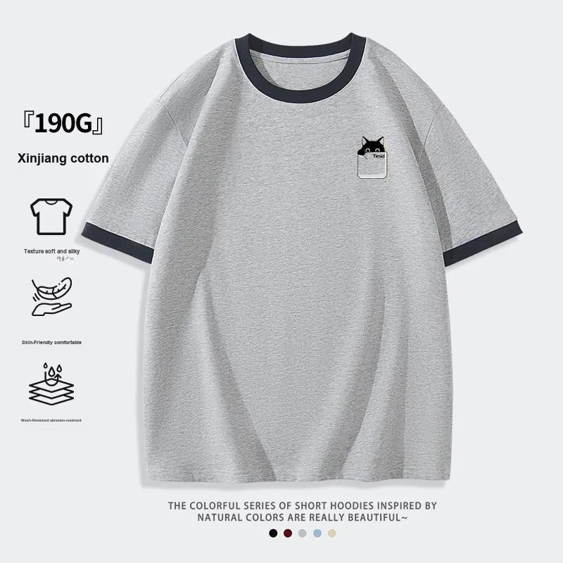 Cotton Gene Drop Shoulder Sleeve T Shirt Unisex-14