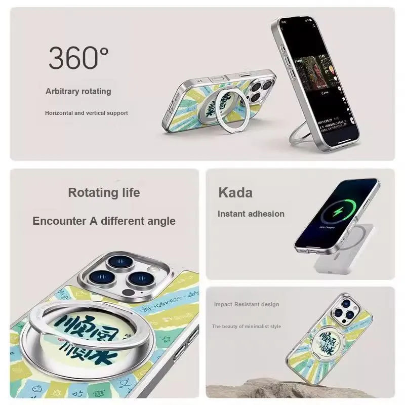 HASEE Phone Cases-3