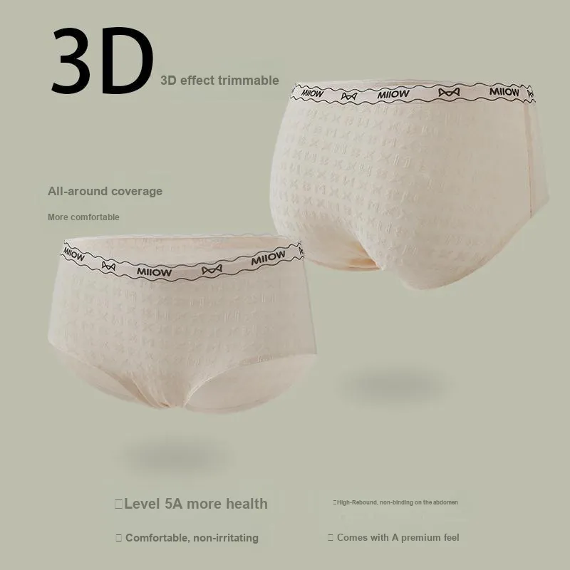 MIIOW Underpants Women's 4 Pack-15