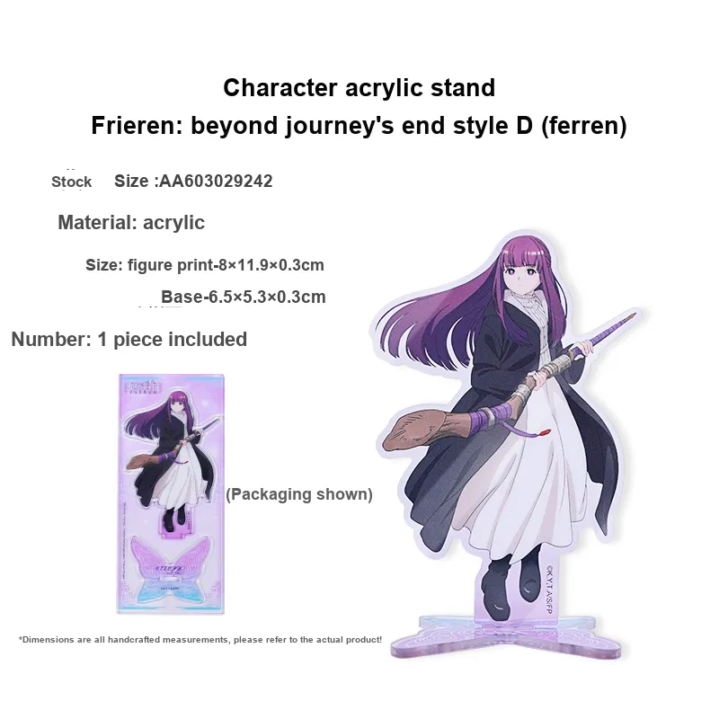 Kabao Cultural Creation Frieren  Beyond Journey's End Badge Brooch Stand Valley Grain Imported Anime Tai Valley Badges-11