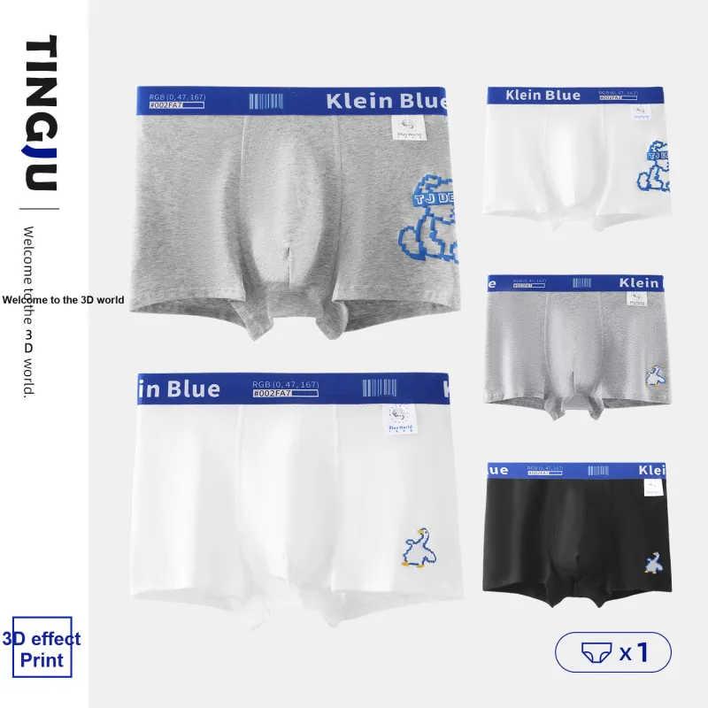 Qiao Ni Tong Underpants Men's 3 Pack-1