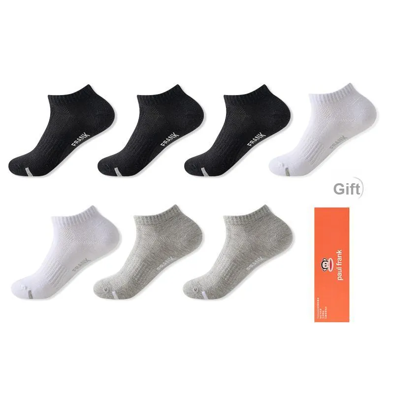 PAUL FRANK Ankle Socks Unisex Gift Box Set-6