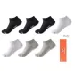 Black 3, White 2, Gray 2