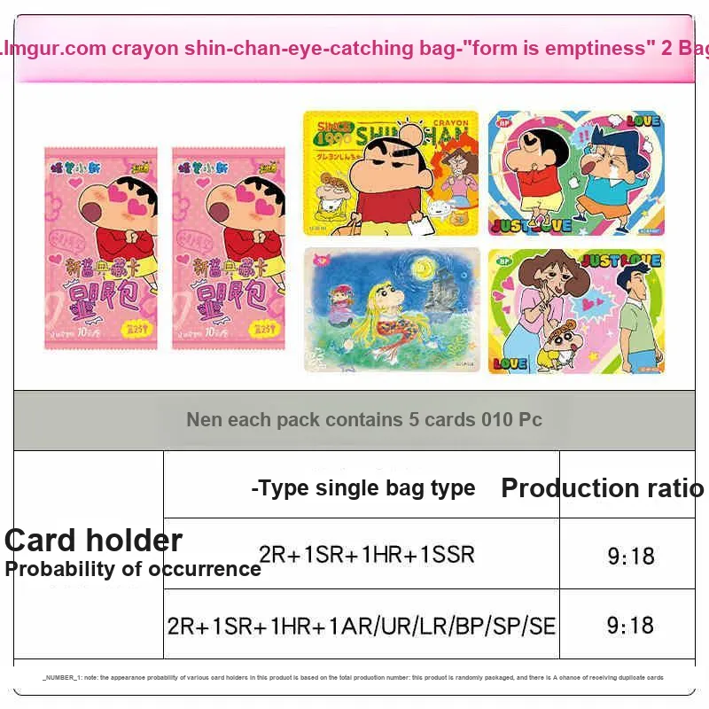 KAYOU Crayon Shin-Chan Oversized Hand-Drawn SP Card IP/Anime Cards 2 Box Included-6