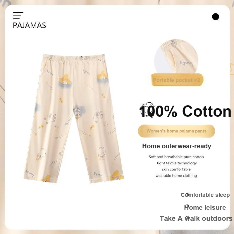 MADALLO Pajama Pants Women's Apricot-1