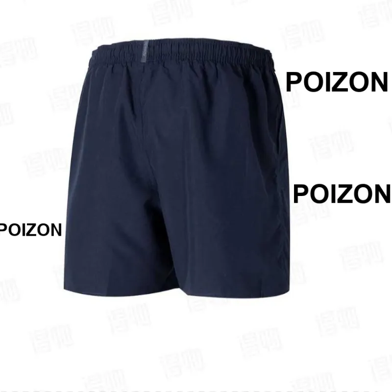 Speedo Prime Swimming Shorts Men's Marine Blue-1