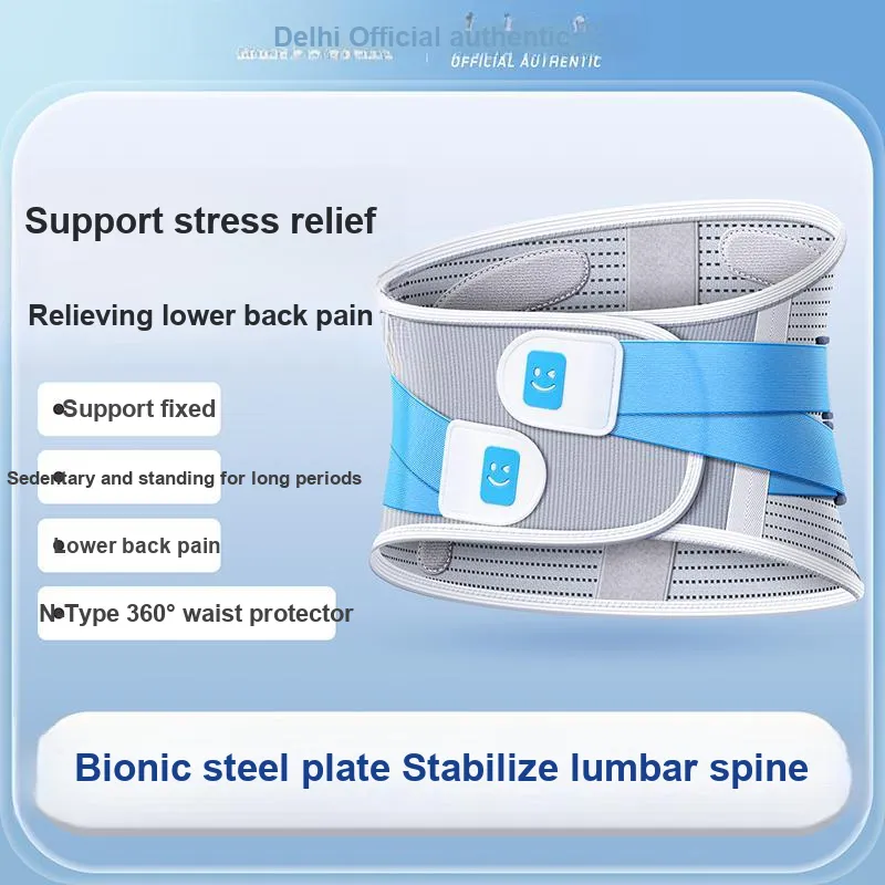 DEERWAY Back Support Braces Protective Gray-2