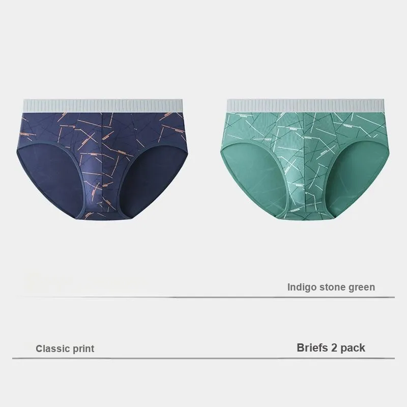 Lan Miao Underpants Men's 2 Pack-14