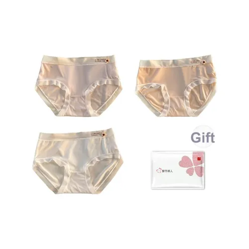 Urban Beauty Трусики-бикини Женские упаковка из 3 штук
