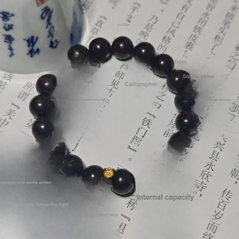 Xian Mu Fang Rosewood Bracelets Unisex-3
