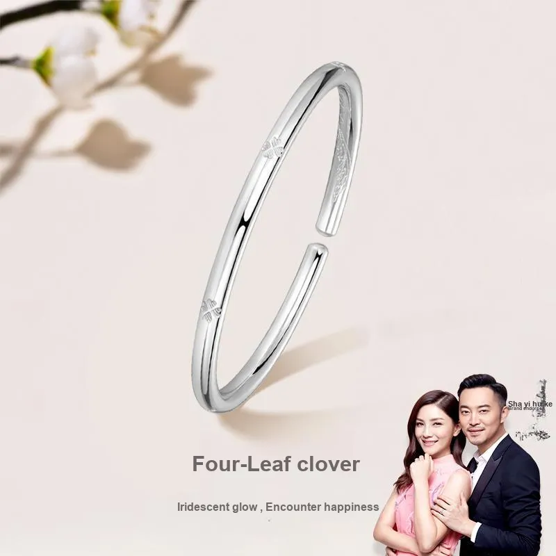 JINLIUFUJIXIANG S999 Fine Silver Sterling Silver Bracelets Unisex-3
