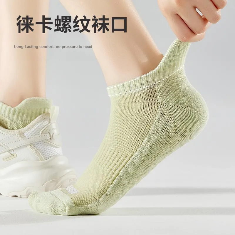 AFISH Ankle Socks Women's 5 Pack Gift Box Set-3