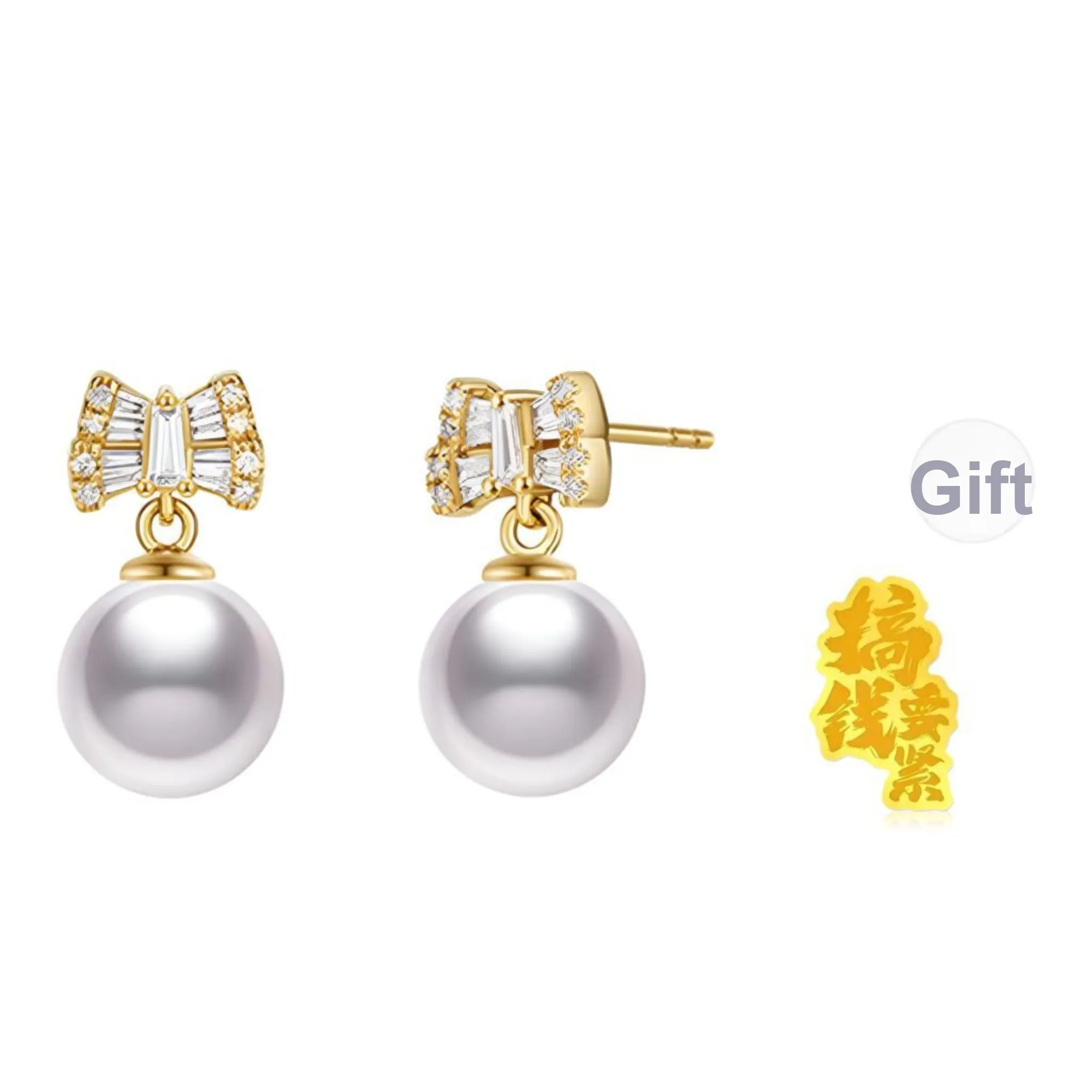 Luxury Beads Pearl Hoop Earrings, Refined Elegance Minimalist Style Fashion Women's
