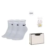 3 Pack Gift Box Set
