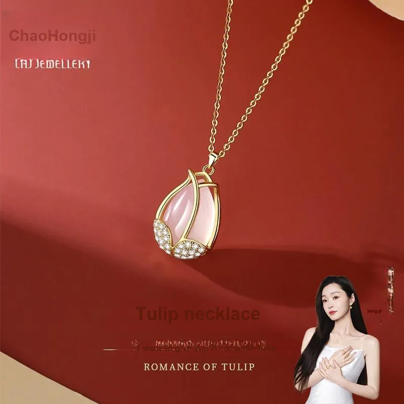 CHAOHONGJI Chalcedony Necklaces Women's-1
