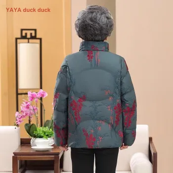 YAYA Down Jackets Women's