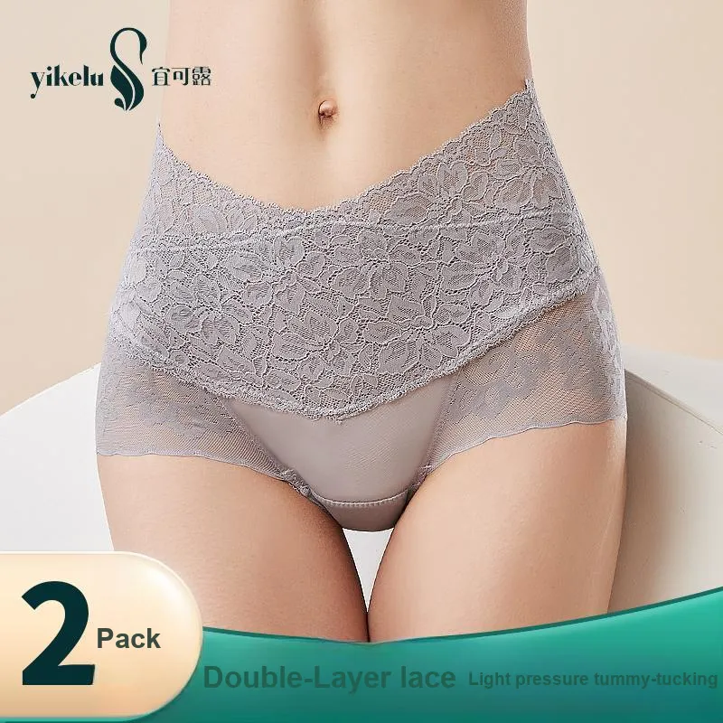 YIKELU Underpants Women's 2 Pack-1