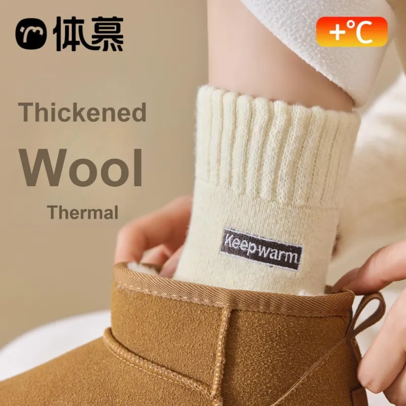 Temooues Mid Calf Socks Women's 4 Pack-1