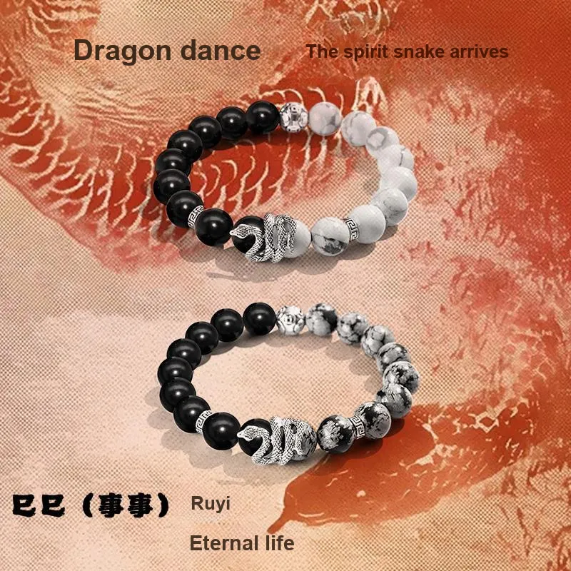 FUJA Jade Bracelets Unisex-1