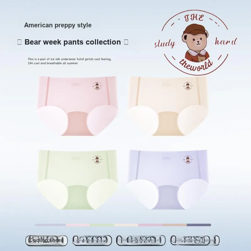2323 Women's Underpants-2