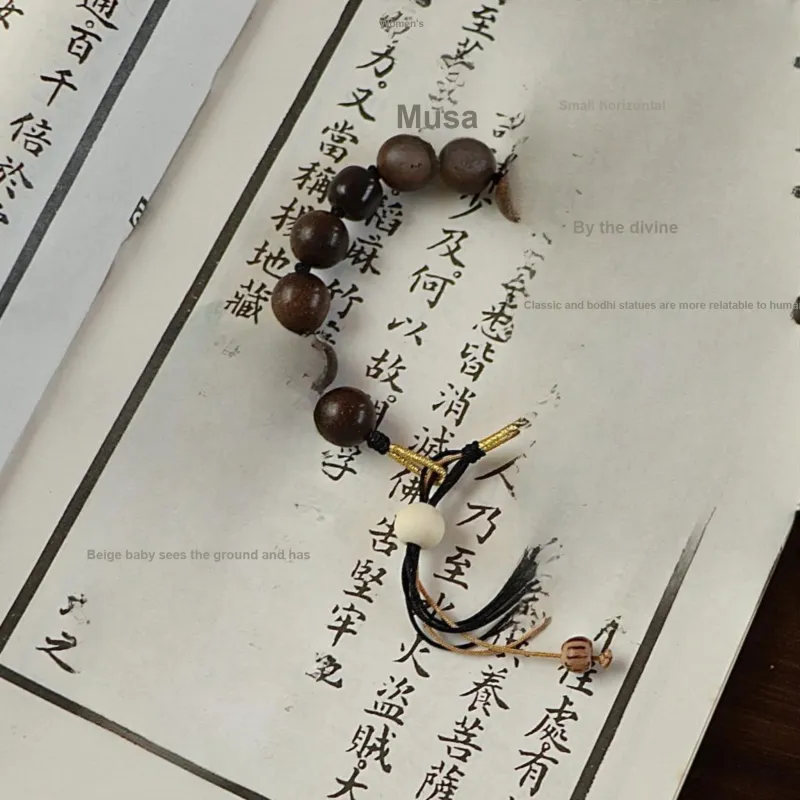 South Asia Phoebe Zhennan Wooden Bracelets Unisex-5