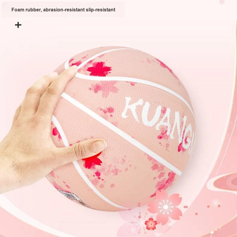 Kuangmi Basketball-3