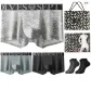 Print 3 Pack (Gray+Black+Lime) with 2 Pack Socks+Shopping Bag