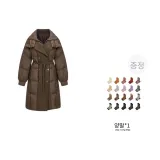 허니 티 브라운+증정품